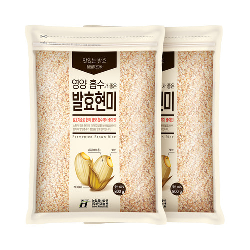 국산 발효현미 1.6kg (800gx2봉)