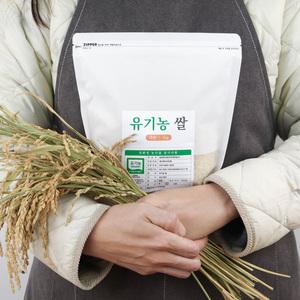 2023년 햅쌀 유기농 국산 쌀 백미 1kg 상등급