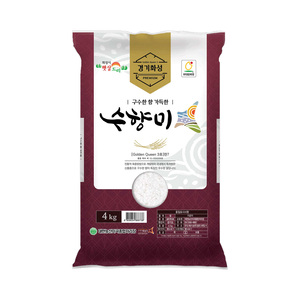 2023년 햅쌀 수향미 골든퀸3호 쌀 4kg 단일품종 소포장쌀
