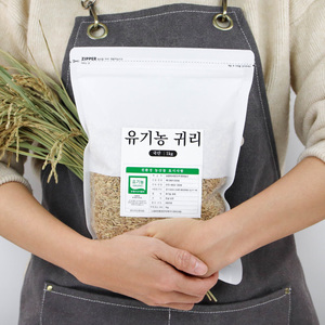 유기농 국산 귀리 2kg (1kgX2봉)