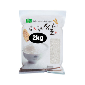 국산 백미 쌀 2kg 상등급